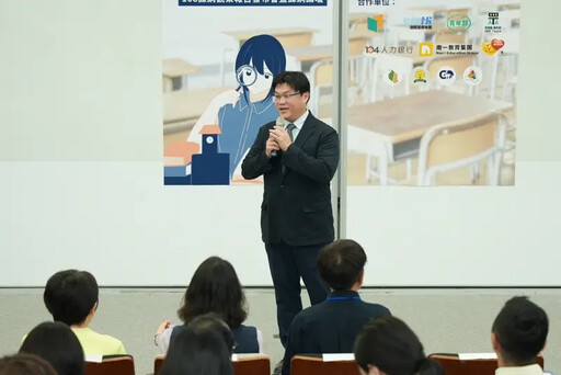108課綱觀察報告出爐 學習3大困境待解