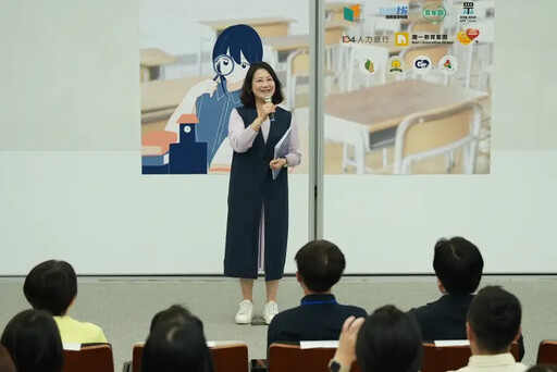 108課綱觀察報告出爐 學習3大困境待解