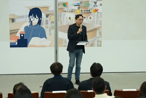 108課綱觀察報告出爐 學習3大困境待解