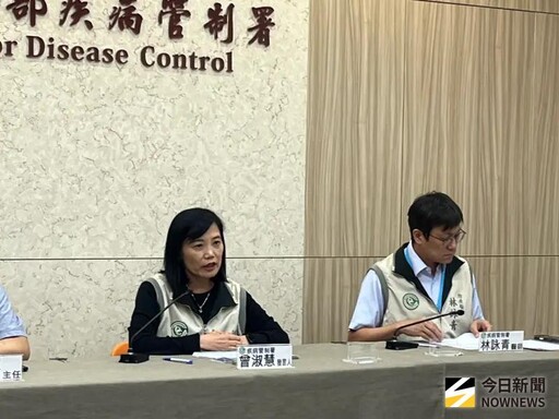 丹娜絲後類鼻疽增3例！高雄、台中皆有個案