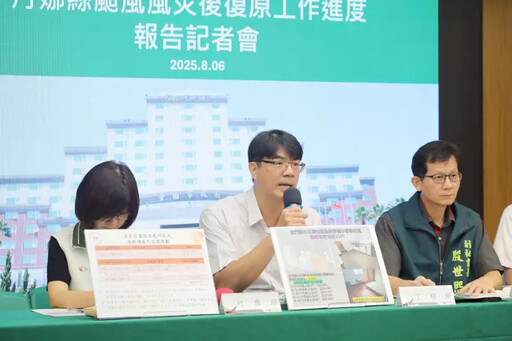 風災房屋拆除!台南北門兩國小開放臨時安置