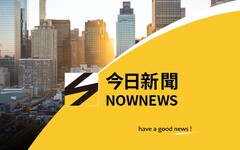 立院三讀無糖飲料免貨物稅！專家提策略