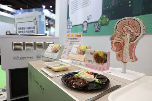 吃得下、睡得飽 經濟部發表高齡友善成果