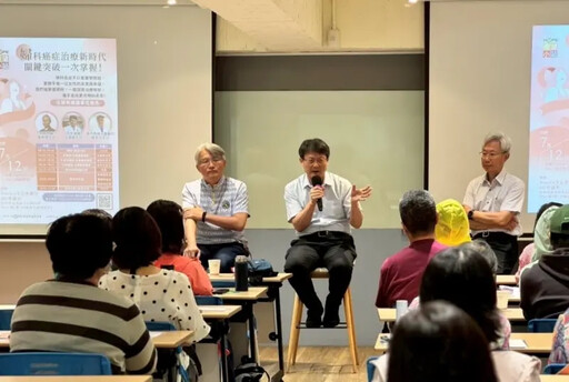 抗癌路沒有想像可怕卵巢癌病友分享抗癌歷程