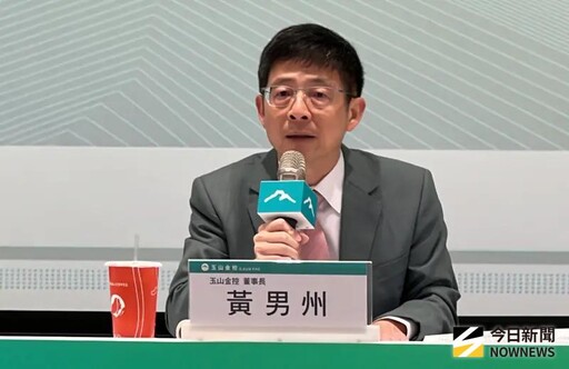 近半收入付房貸 玉山金董座嘆:房價太高