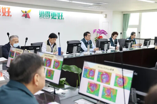 颱風楊柳逼近 黃偉哲開防颱會議嚴陣以待