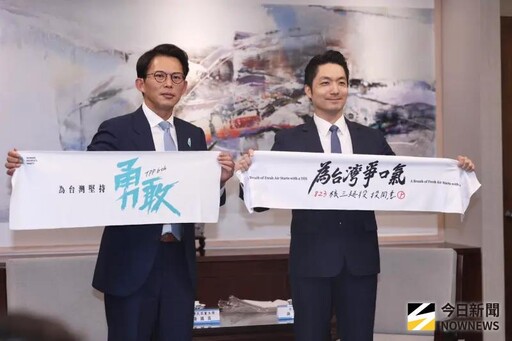 蔣萬安支持核三延役 批民進黨執政任性