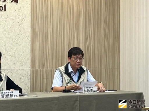 50多歲男去新疆旅遊!確診「布氏桿菌」