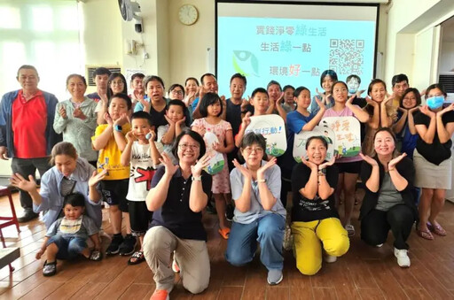 國環院種子講師前進馬祖！與3單位共學交流