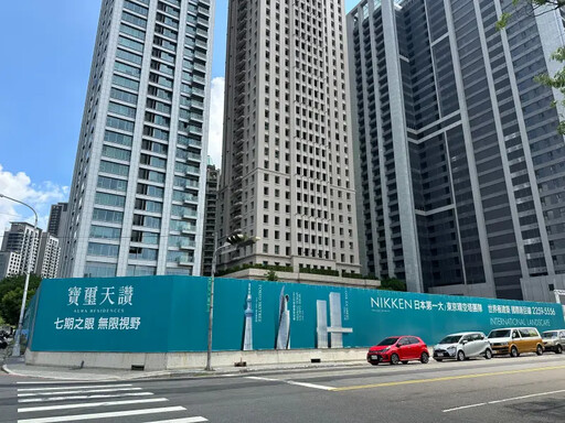 台中房市低迷?七期6大新案上半年貢獻80億