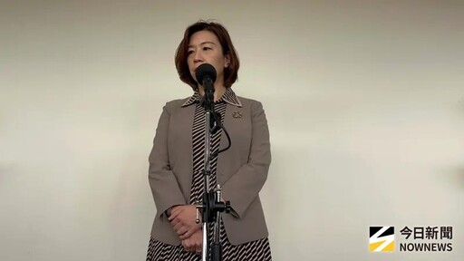 邱泰源少子化「聯誼說」挨轟!林靜儀緩頰