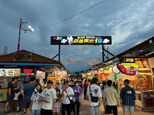 花蓮東大門夜市今暫停營業 封路資訊一次看