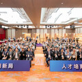金屬中心展AI試產線人才培訓成果