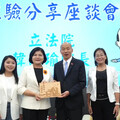 藍綠白3黨吵不停 韓國瑜用這招保內心寧靜