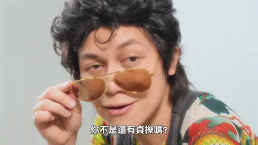 穿越BL宇宙！《HowHow夢遊腐境》MOJOIN上線