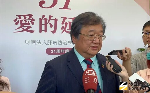 雙和醫院護病比1比13！邱泰源喊查