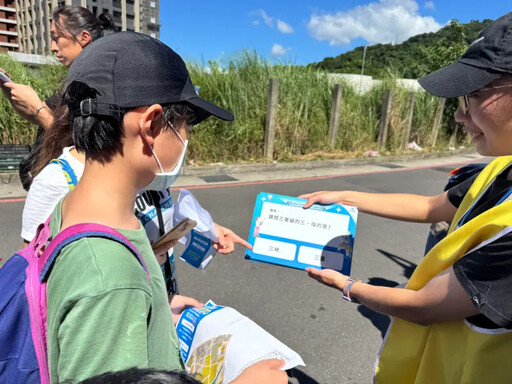 三鶯線定向越野挑戰賽!吸引300人熱情開跑