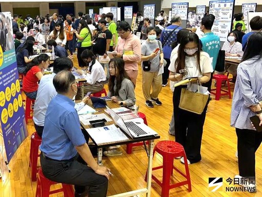 高雄市勞工局舉辦樂業高雄幸福融融徵才活動