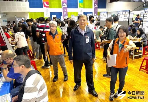 高雄市勞工局舉辦樂業高雄幸福融融徵才活動