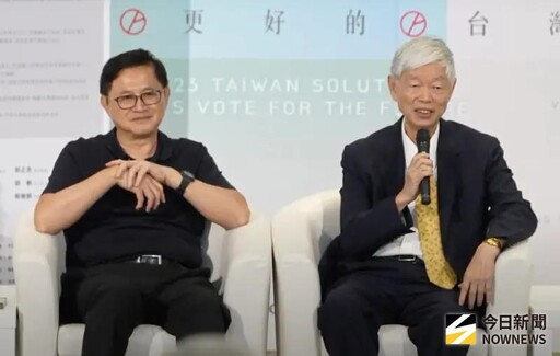 童子賢：提供足夠不排碳的電是先進國家象徵