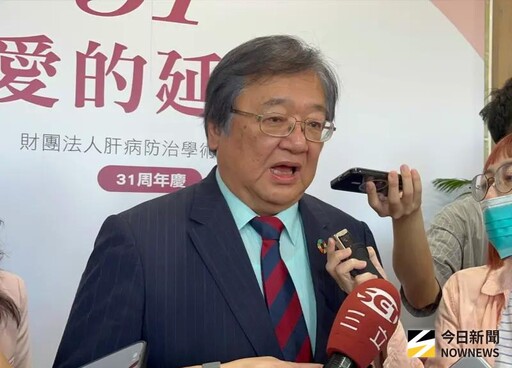 遭點名下台 衛福部長:從來不care