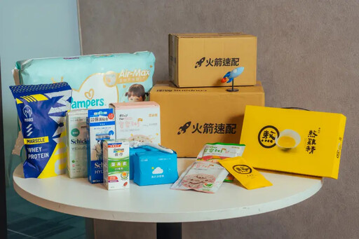 酷澎公布熱銷榜 個人清潔、涼感品類竄紅