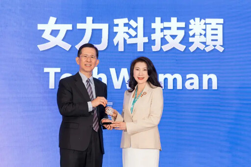 鴻海輪值CEO楊秋瑾 榮獲2025金漾獎