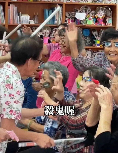 台中公嬤版《鬼滅無限年齡城》kuso影片爆紅