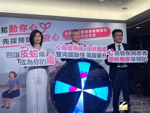 賈靜雯曾看奶奶蛇纏腰!醫:中風風險恐更高
