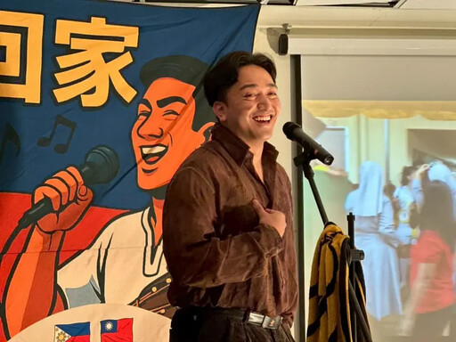 第三屆蝦皮東南亞新二代獎學金計劃圓滿結業