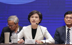 關稅籌碼「4年投資2500億」？行政院怒駁斥