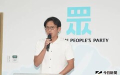 白將推動修公投法 公投併選舉增投票意願