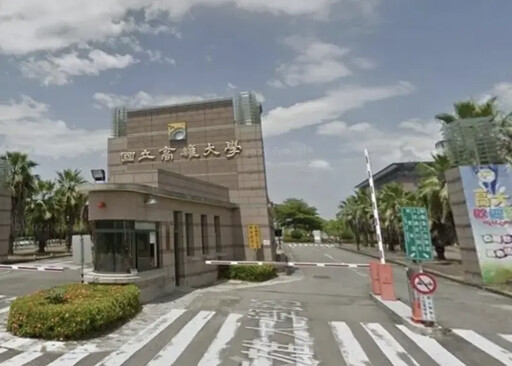 槍手疑闖高大校園!警方入校取走監視器影像