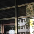 經濟部綠推中心爆弊案 前副執行長涉收賄