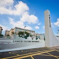 文大男生宿舍浴室驚傳針孔偷拍 校方說話了