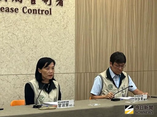 40多歲男去西非1個月!返台確診惡性瘧