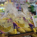 搶七夕商機！農糧署攜手超商推「傳情香蕉」