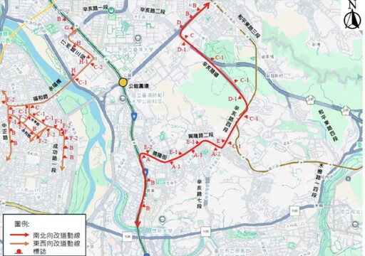 公館圓環確定拆除！北市拍板9月13日動工