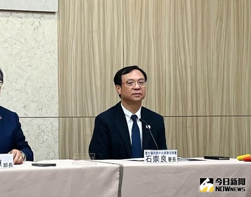 石崇良接任衛福部長!醫、藥界大讚