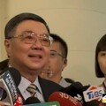 金管會主委彭金隆留任 卓榮泰說明理由