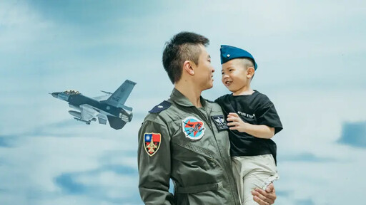 軍媒「飛行之外」MV 軍人節前夕向飛官致敬