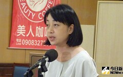 親餵當然好！王婉諭：不代表要污名化配方奶