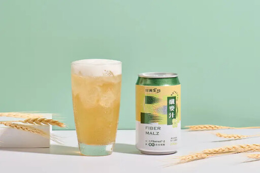 中元拜台酒麥汁氣泡飲 全年順心又平安