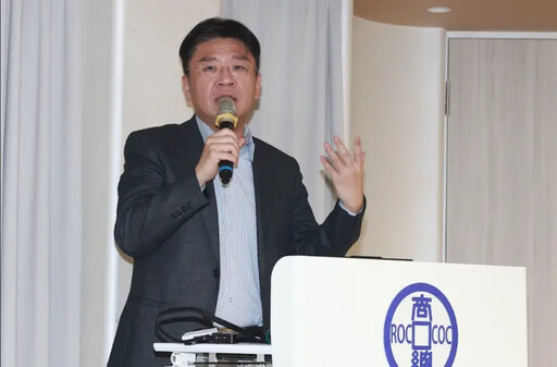 台灣推穩定幣?專家:不認為應由央行主導