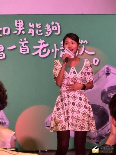 《如果能夠,再唱一首老情歌》8/30台中開唱