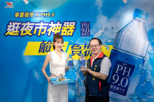 女神曾菀婷寧夏夜市現蹤!超潮神器解放雙手