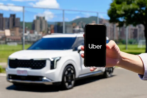 Uber 全新行程「加大六人座優步」5縣市上線