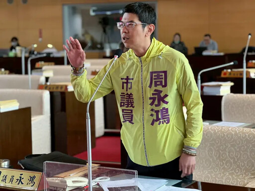 中市民花錢蓋海洋館 議員籲比照花博免費