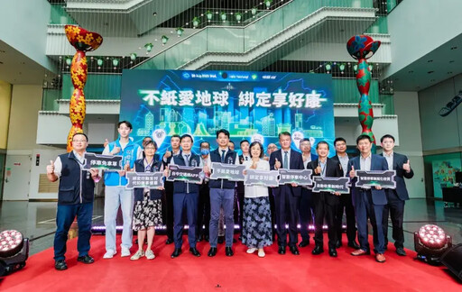 台中邁向數位交通 智慧停車無紙化將上路
