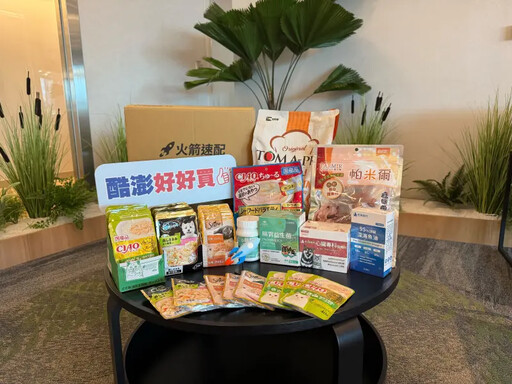 銀髮寵物時代來臨 酷澎濕食與保健需求大增